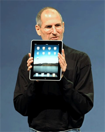 Steve_Jobs_main